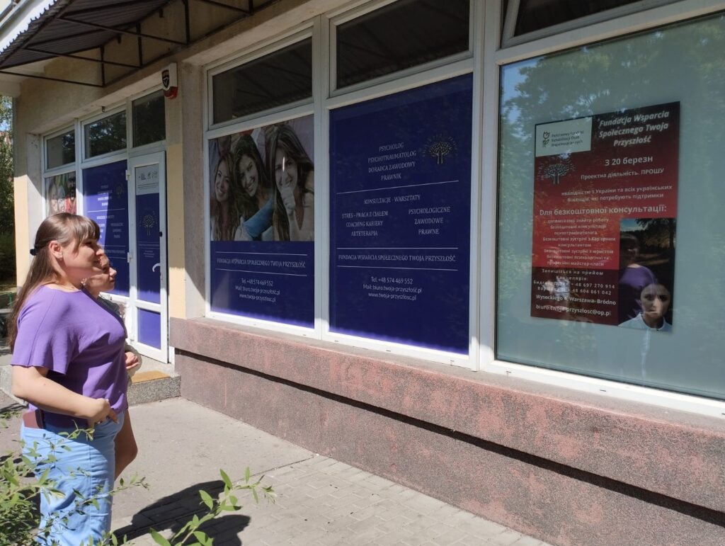 oznacznie lokalu na zewnatrz 3 1024x771 1